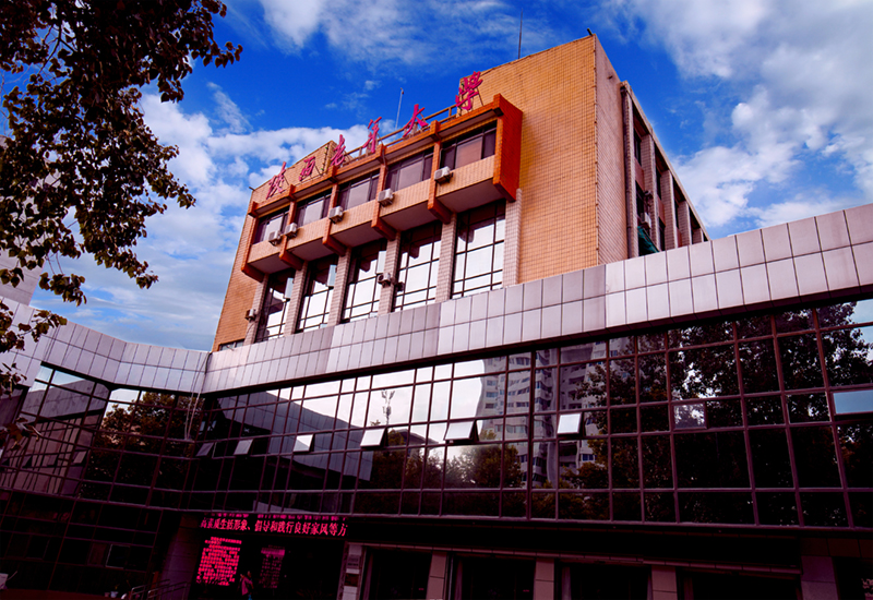 “永远跟党走 奋进新征程” 纪念抗战胜利80周年暨陕西老年大学 第三届艺术节系列活动火热启幕