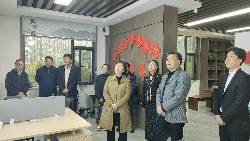 陕西老年大学来商洛调研
