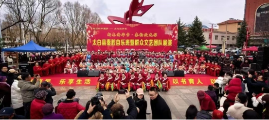 太白县老年大学秦腔班文艺展演圆满举行