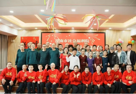 渭南市老年大学圆梦合唱团走进社会福利院慰问演出