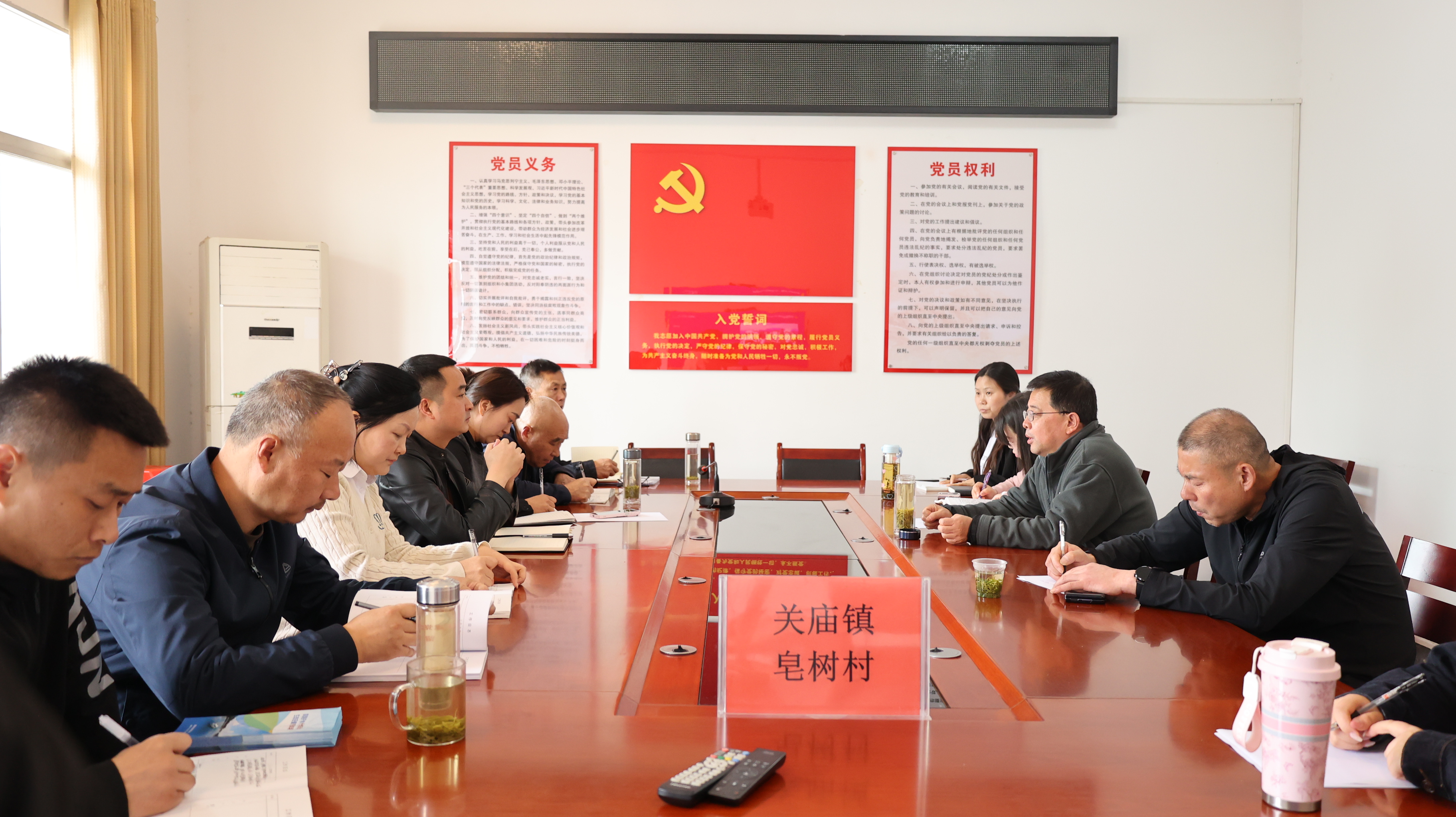 安康市老干部活动中心（安康老年大学）深入帮扶村调研乡村振兴重点工作