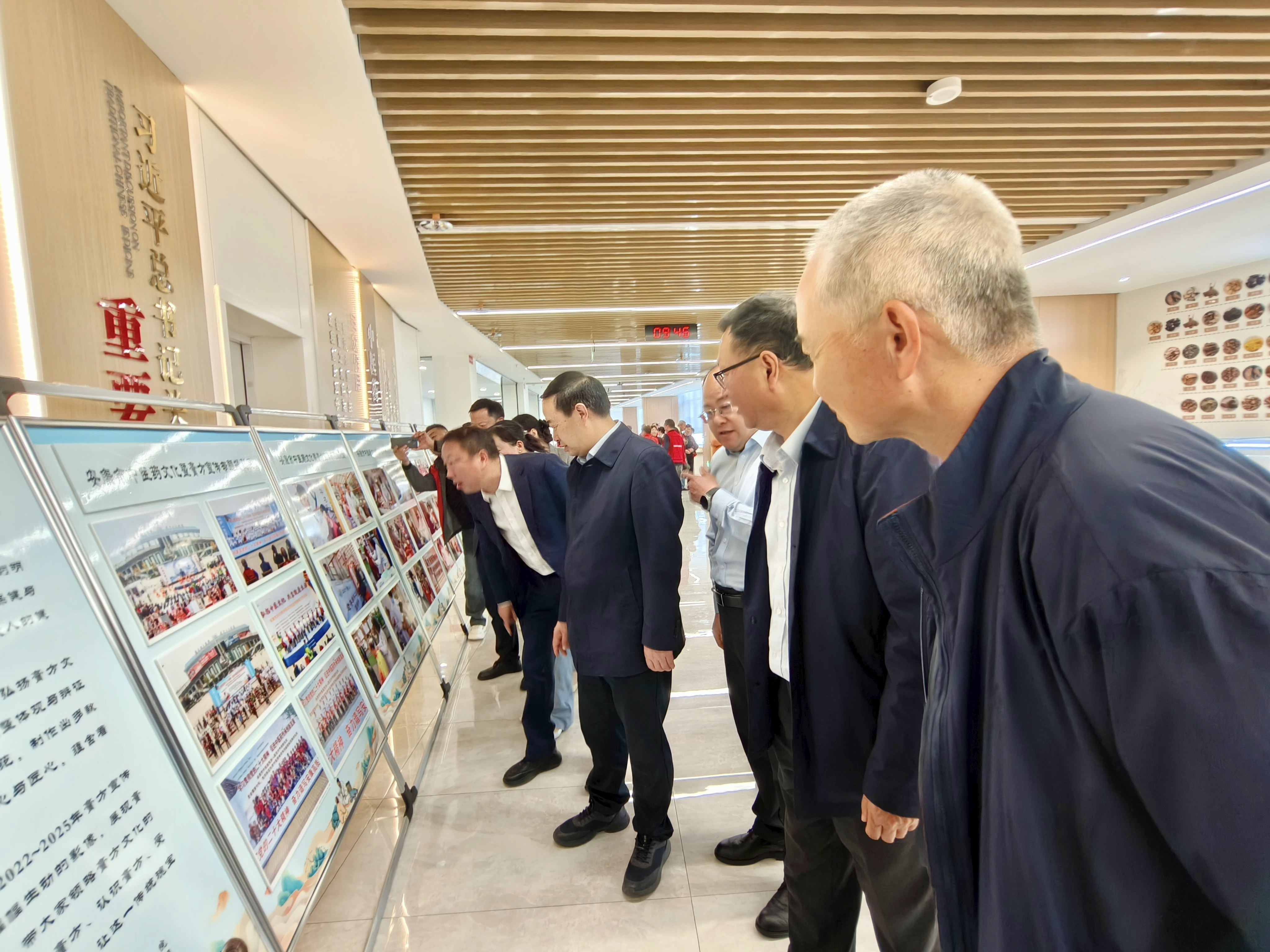 安康市老干部活动中心（安康老年大学）摄影采风基地落户市中医医院