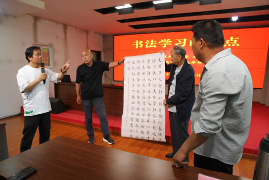 渭南市老年大学书画教育研究会联合市书画院举办书法专题讲座