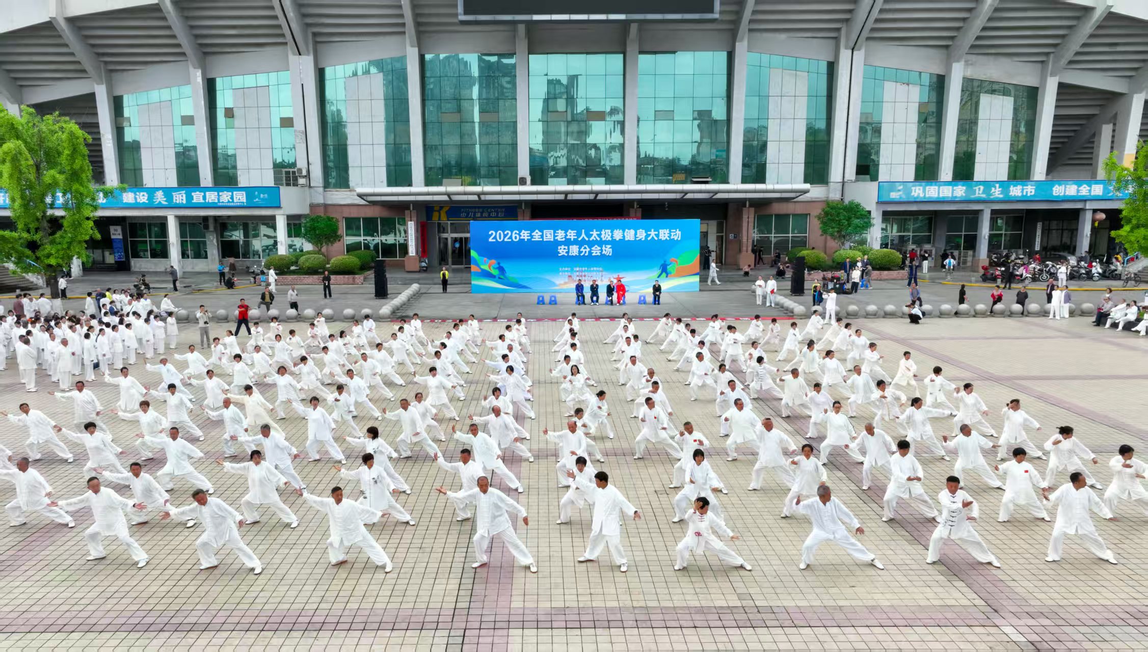 安康老年大学太极队积极参与全国老年人太极拳健身大联动安康分会场活动