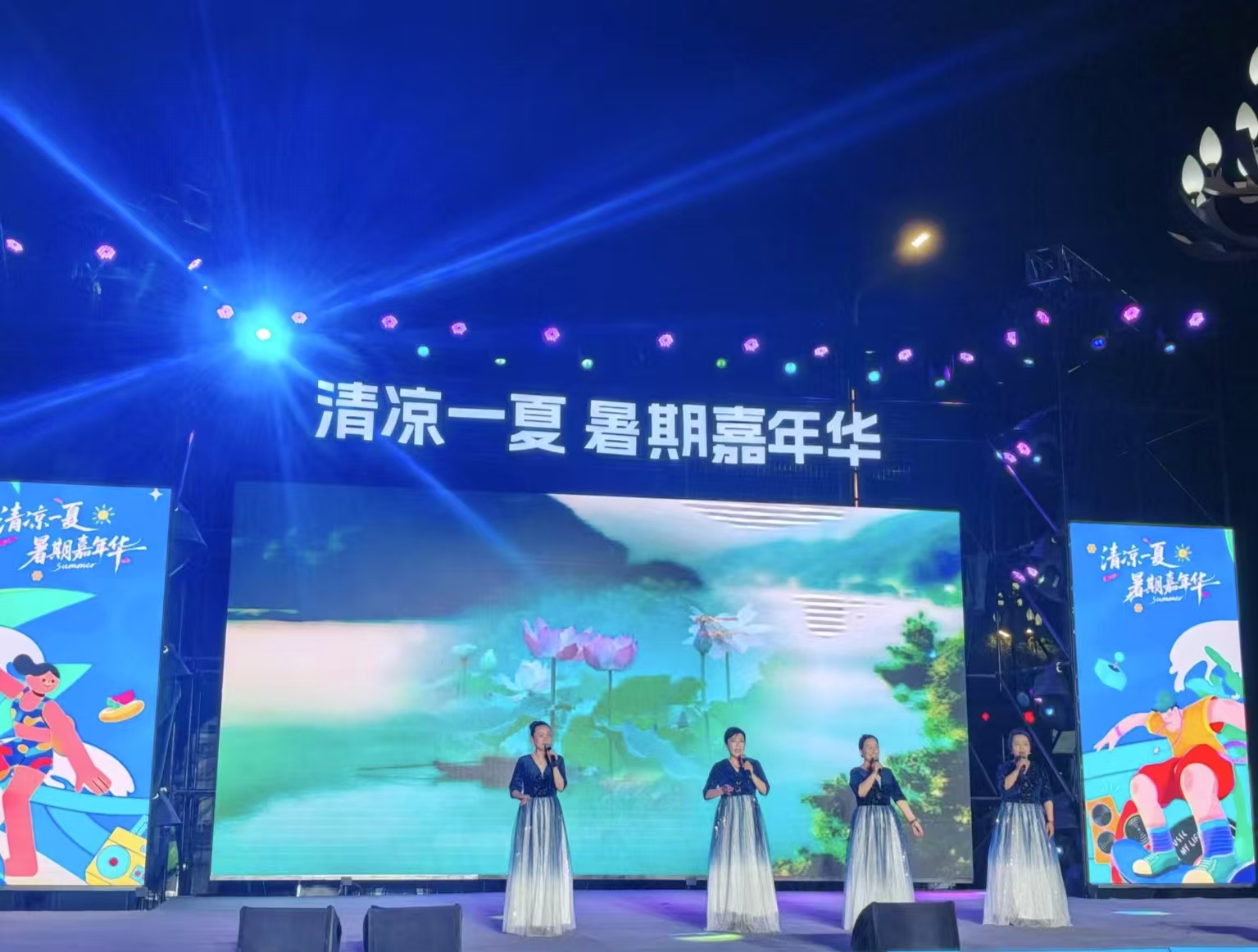 渭南市临渭区老年大学：盛夏唱响经典 桑榆绽放芳华