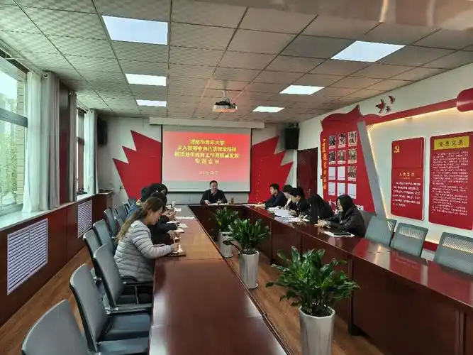 渭南市老年大学在第一届“书香校园·银龄阅读”活动中喜获佳绩